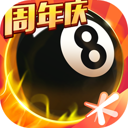 BET9九卅2024截图0