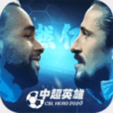 贝博体育官方app下载截图4