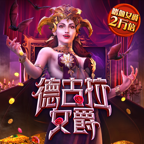 狄裕飘