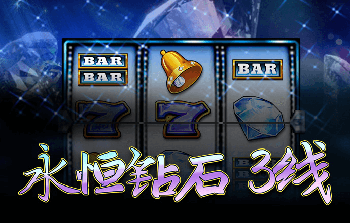澳门新莆京9767