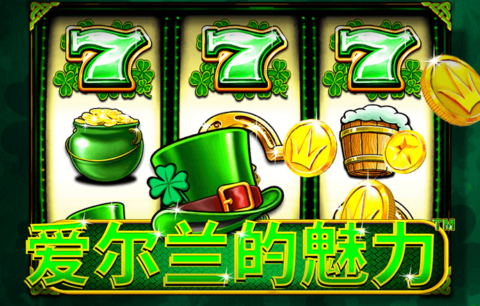 金莎国际app下载官网最新版