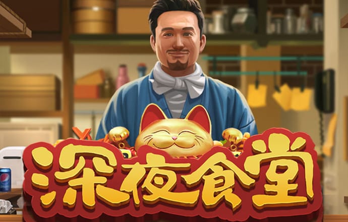 51大豆行情网站截图4