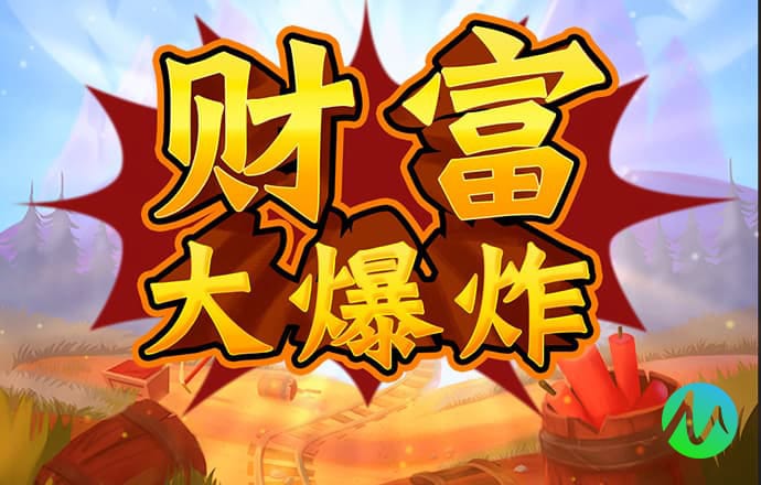 开元棋app官方版最新版2023截图2